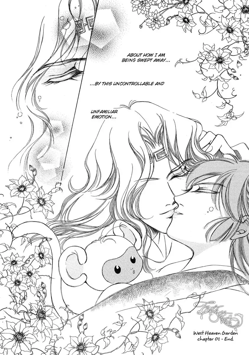West Heaven Garden Chapter 1 35